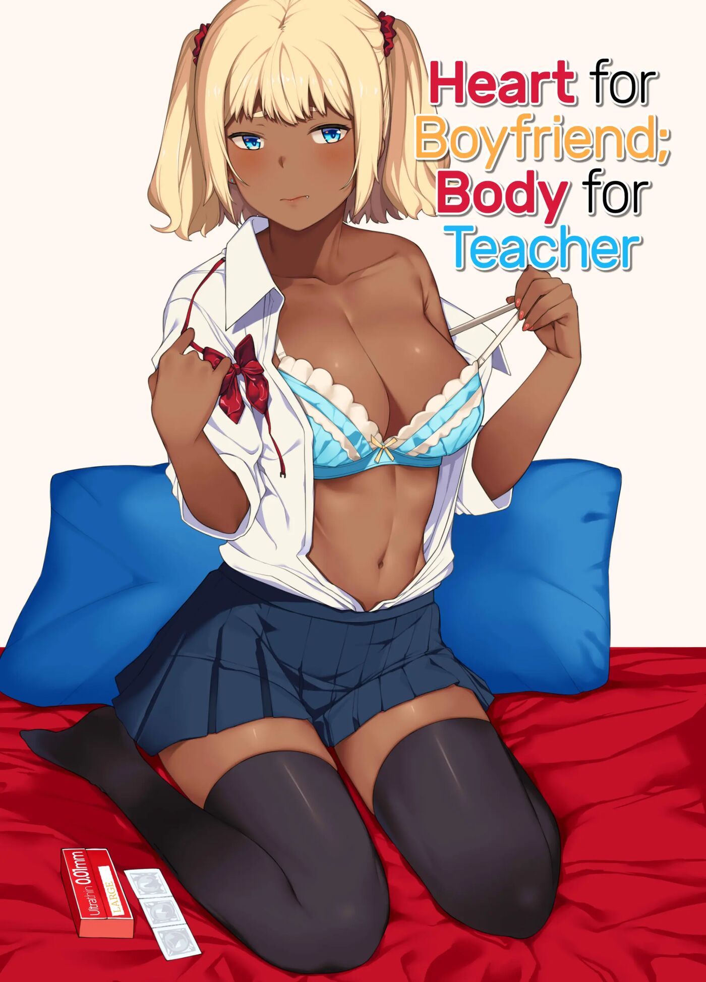 Heart For Boyfriend, Body For Teacher Chapter 1000 Page 1
